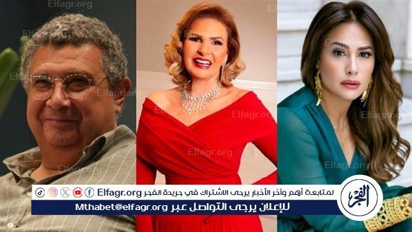 عودة الكبار إلى الساحة.. يسرا وهند صبري وماجد الكدواني يقودون سباق دراما رمضان 2026