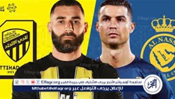 Twitter بث مباشر مجانا جاااري (0-0) مباراة الإتحاد ضد النصر في كأس خادم الحرمين حصريا دون توقف 
