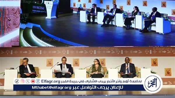 عاجل- قبيل انطلاق الإنكوساي 25.. "المركزي للمحاسبات" يعقد جلسة نقاشية موسعة حول مكافحة الفساد وغسل الأموال والأبعاد القانونية والمؤسسية والدولية