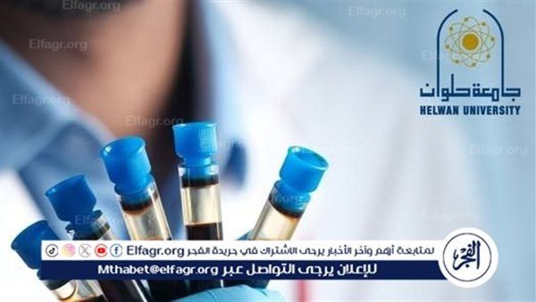 اطلاق حملة للتبرع بالدم بجامعة حلوان بالتعاون مع بنك الدم المركزى