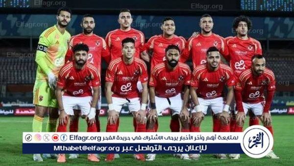 الأهلي يتأخر بهدف وحيد أمام بتروجيت في الشوط الأول