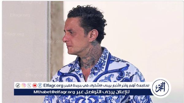 أحمد الفيشاوي يروج لأحدث أعماله السينمائية "حين يكتب الحب"