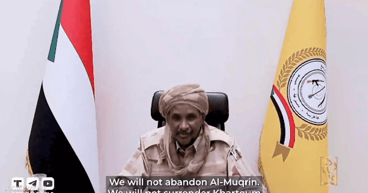 العالم اليوم - حميدتي: تحرير الفاشر نقطة تحول تسهم في "وحدة السودان"