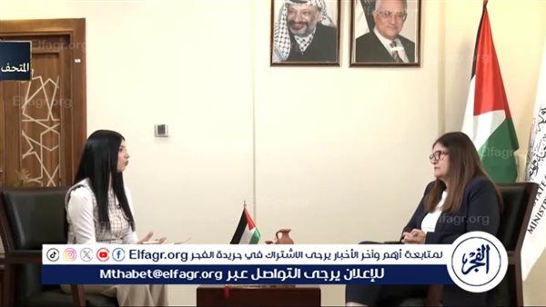 وزيرة الخارجية الفلسطينية لـ "القاهرة الإخبارية": 34 دولة لم تعترف بدولتنا.. ونبذل جهودا كبيرة معها