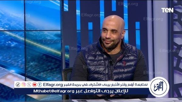 علاء عبد الغني: فيريرا تمسك بوجودي في الزمالك.. وتعرضت للظلم بسبب قلة علاقاتي