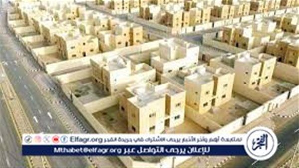 مبادرة جديدة في السعودية تدعم المطلقات والأرامل بالاستحقاقات المالية والسكنية