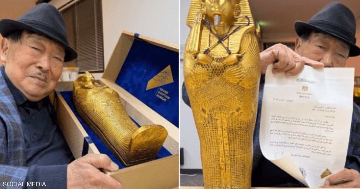 العالم اليوم - فيديو.. بطاقة دعوة افتتاح المتحف المصري الكبير تخطف الأنظار