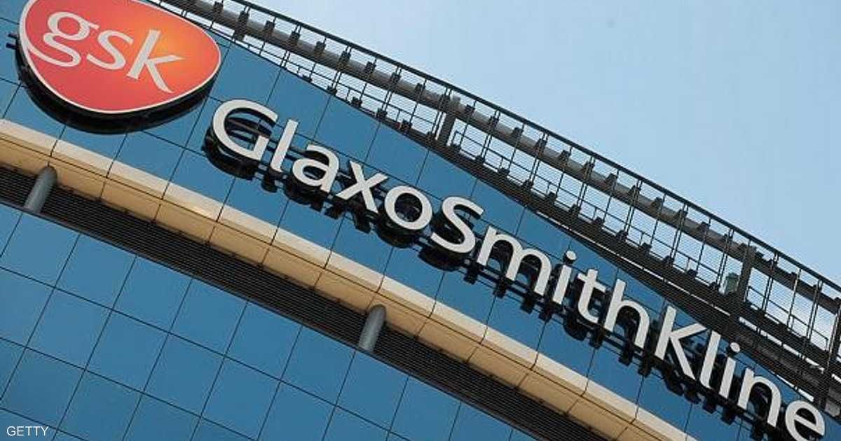 العالم اليوم - ارتفاع أرباح غلاكسو البريطانية للأدوية خلال الربع الثالث
