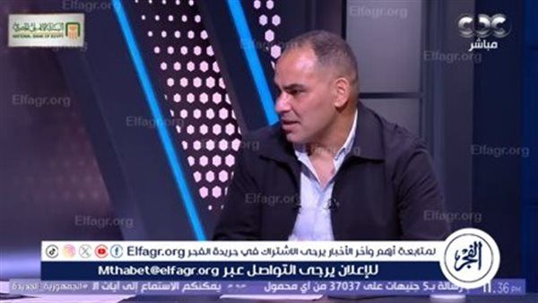 أحمد عيد عبدالملك: الزمالك قادر على المنافسة في الدوري وفيريرا مدرب ضعيف