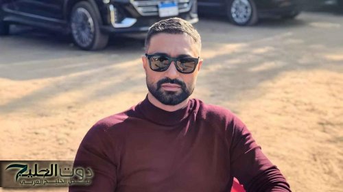 كريم فهمي يكشف عن تجربة غيّرت نظرته للحياة