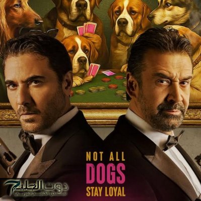 مونيكا بيلوتشي تكشف عن مشاركتها في فيلم Seven Dogs مع أحمد عز