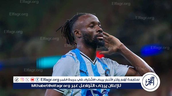 عاجل.. ياسين منصور يقود مفاوضات الأهلي لضم فيستون ماييلي