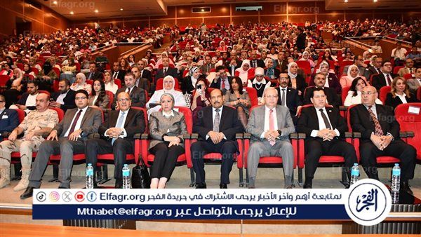 جامعة حلوان تطلق منظومة الخدمات المميكنة