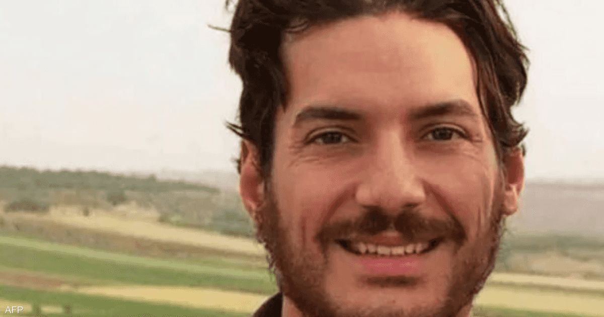 العالم اليوم - تقرير: الصحفي أوستن تايس أعدم في سوريا بأمر من الأسد