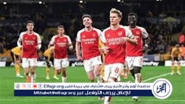 موعد مباراة آرسنال وبرايتون في كأس الكاراباو.. والقنوات الناقلة