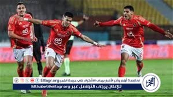 الأهلي يواجه بتروجيت الليلة في الدوري المصري بحثًا عن صدارة الترتيب