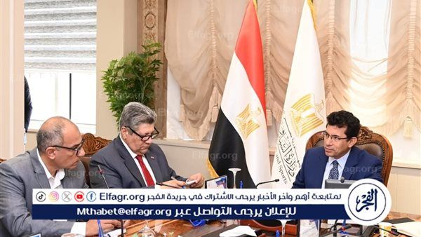 عاجل ـ وزير الشباب والرياضة يبحث مع شركاء حملة «شارك.. الكلمة كلمتك» آليات تعزيز المشاركة السياسية في انتخابات مجلس النواب 2025"