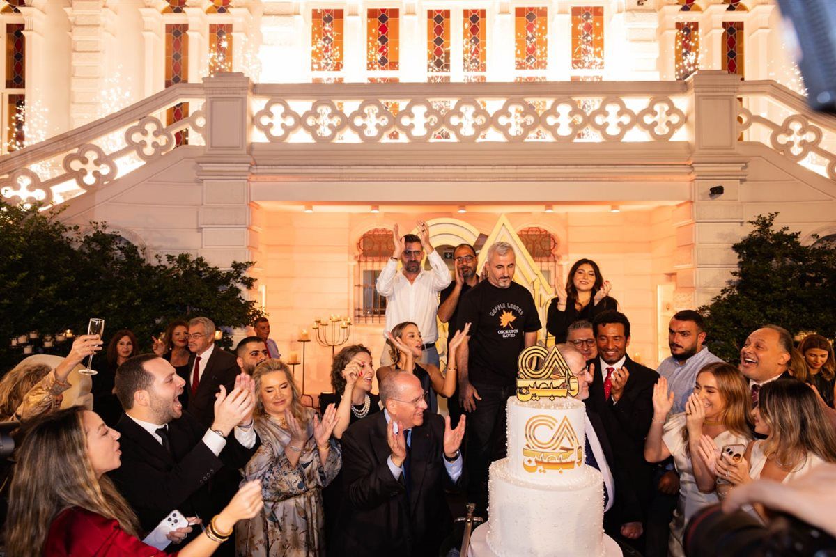 صبّاح إخوان تُضيء بيروت بحضور النجوم.. ٧١ سنة من العمل والإبداع