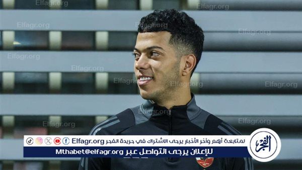 الأهلي يبدأ إجراءات استخراج تأشيرة الإمارات لـ إمام عاشور