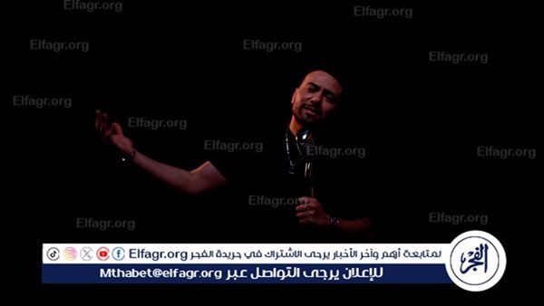 روتانا تُطلق أولى أغنيات مدين بصوته "بعد فراقك".. إحساس استثنائي من فنان متكامل