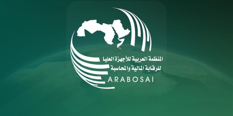 مصر تتسلم رئاسة المنظمة الدولية للأجهزة العليا للرقابة المالية والمحاسبة "الإنتوساى"