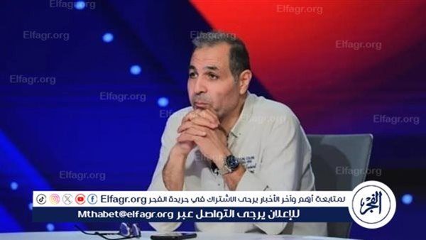 تامر عبد الحميد: كنت أعمل مع مجلس لبيب ورحلت لأنني شعرت بـ "الغدر"