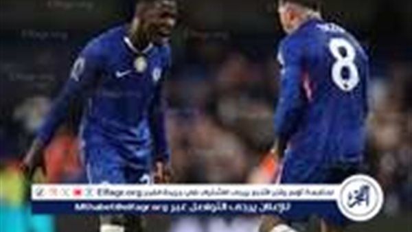 Twitter بث مباشر مجانا مباراة تشيلسي ضد ولفرهامبتون في كأس الرابطة دووون تقطيع 