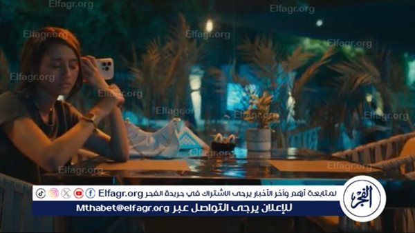 لينا صوفيا تلعب دور الأم في حياة رانيا يوسف في "لينك"