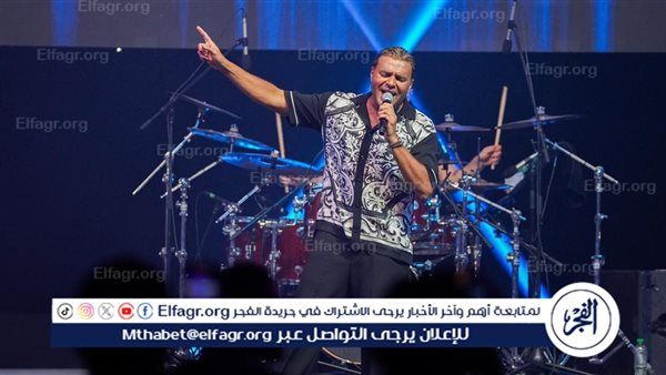 رامي صبري يعود لجمهوره بحفل ضخم في القاهرة الجديدة ويشعل الأجواء بأغاني “أنا بحبك أنت”