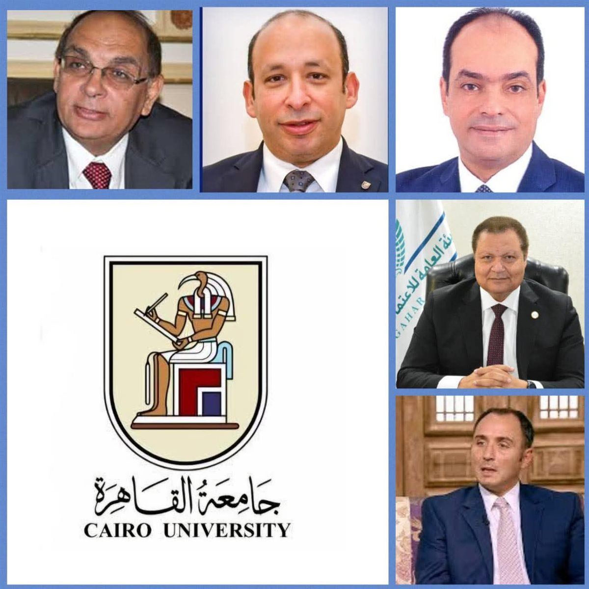 جامعة القاهرة تواصل ريادتها الوطنية في تطوير المنظومة الصحية عبر اللجنة العليا للمسؤولية الطبية