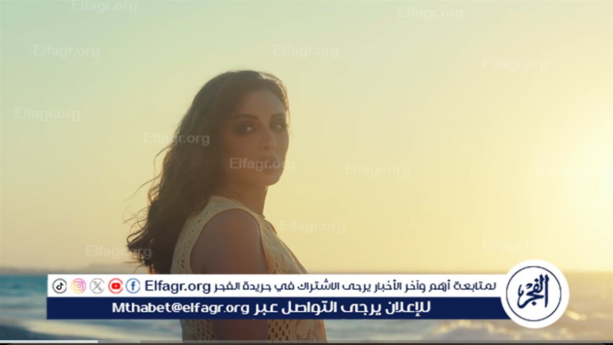 نجاح كبير يلاحق أغنية "سيبتلي قلبي" لـ أنغام وتكسر حاجز الـ 5 ملايين في شهر فقط