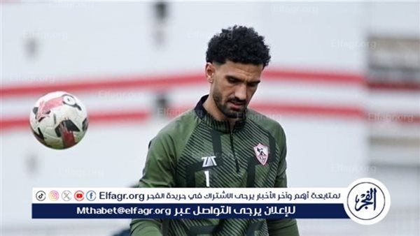 عواد وشريف يدعمان لاعبي الزمالك من داخل غرفة الملابس خلال مواجهة البنك الأهلي