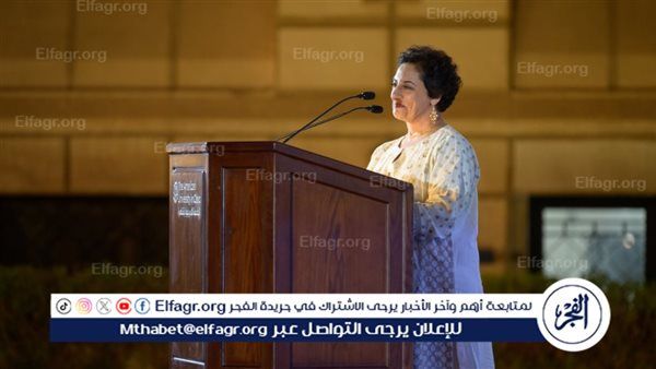 الجامعة الأمريكية بالقاهرة تؤسس أول كرسي أستاذية في علم المصريات