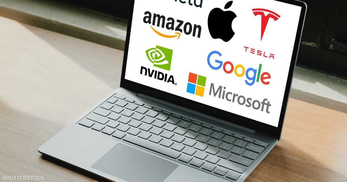 العالم اليوم - "سباق التريليونات".. إنفيديا على القمة وآبل تلاحقها