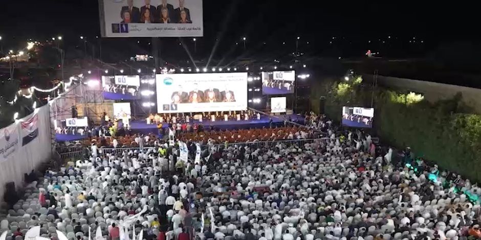 مستقبل وطن يواصل مؤتمراته الجماهيرية لدعم مرشحيه وحث المواطنين على المشاركة في انتخابات النواب (فيديو)