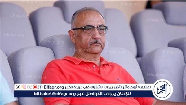 أشرف نصار لـ ستاد المحور: لا مكافآت خاصة للاعبي البنك الأهلي حال تحقيقة نتيجة إيجابية أمام الزمالك