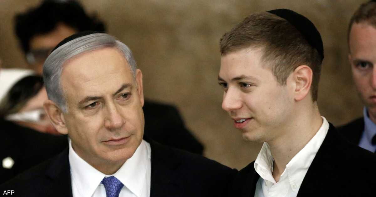 العالم اليوم - ضجة في إسرائيل بسبب "منصب رفيع" لابن نتنياهو