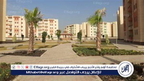 عاجل ـ الأحد المقبل بدء تسليم أراضي “بيت الوطن” للمصريين بالخارج بالقاهرة الجديدة