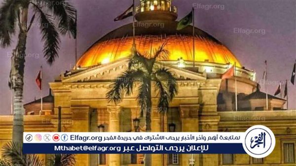 جامعة القاهرة تواصل ريادتها الوطنية في تطوير المنظومة الصحية عبر اللجنة العليا للمسؤولية الطبية