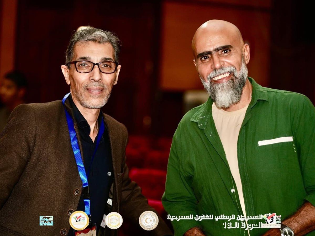 الدورة الثالثة عشرة للمهرجان الوطني للفنون المسرحية بطرابلس تضيء المشهد الثقافي الليبي