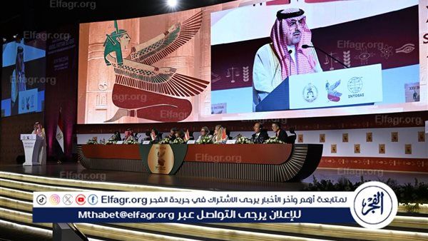 عاجل- رئيس الإنتوساي يعلن المصادقة على استضافة إندونيسيا للدورة الـ26 والسعودية للـ27 لمؤتمر الإنكوساي