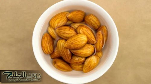 اللوز المنقوع: فوائد للهضم والوزن وصحة القلب