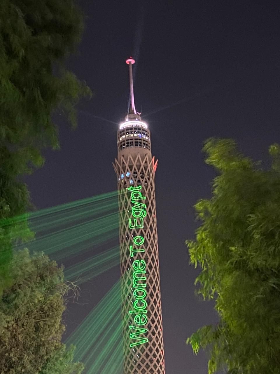 إضاءة برج القاهرة برسائل ترحيب وعبارات احتفالية بافتتح المتحف المصرى الكبير إضاءة برج القاهرة برسائل ترحيب وعبارات احتفالية بافتتح المتحف المصرى الكبير