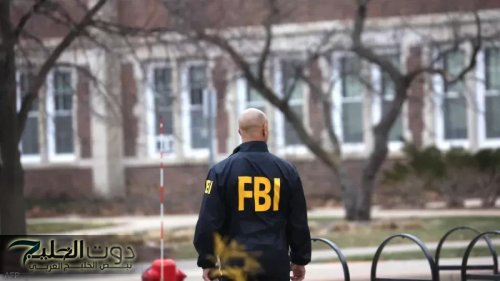 FBI يحبط مخطا إرهابيا في ميشيغن عشية الهالوين