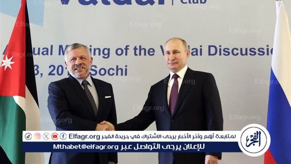 روسيا والأردن تلغيان متطلبات تأشيرة السفر بينهما اعتبارا من 13 ديسمبر المقبل