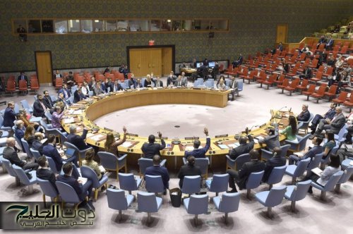 مجلس الأمن يجدد تفويض قوة تحقيق الاستقرار في البوسنة والهرسك