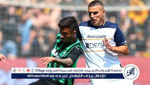 ساسولو يفوز على كالياري بالدوري الإيطالي