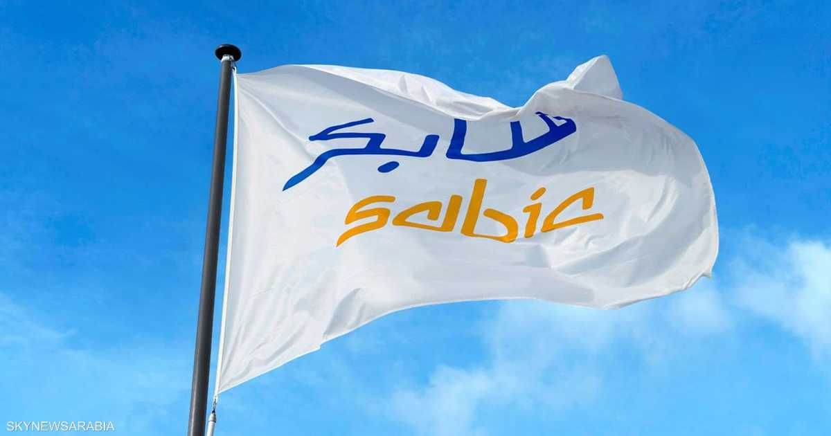 العالم اليوم - "سابك" تشارك في "مبادرة مستقبل الاستثمار" بالرياض