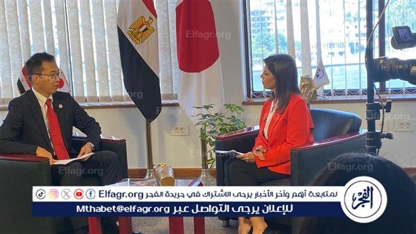 ممثل وكالة "جايكا" اليابانية للنايل تي في: التعاون في المتحف الكبير نموذج للعمل المشترك ماليًاوفنيًا وثقافيًا