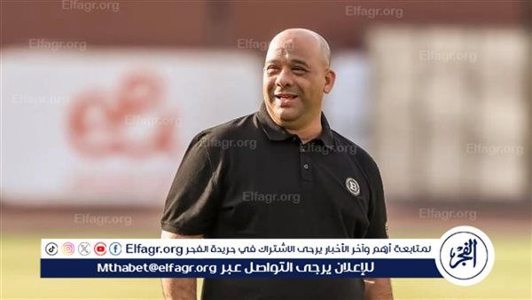 وليد صلاح مدير الكرة بالأهلي|لم أتلفظ ضد الحكم محمود بسيوني بعد مباراة بتروجت.. وسنصطحب جميع اللاعبين للإمارات للمشاركة في السوبر المصري